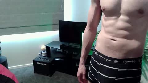 Ryan online show from November 12, 2025, 1:39 am