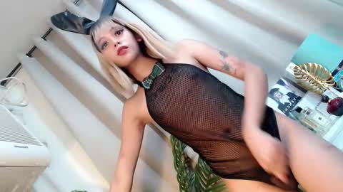 Its me Ryan  online show from March 12, 2025, 2:12 pm