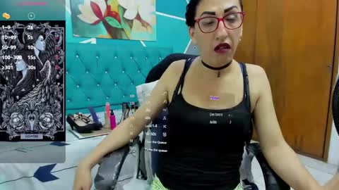 SABRINA online show from November 18, 2025, 1:15 pm