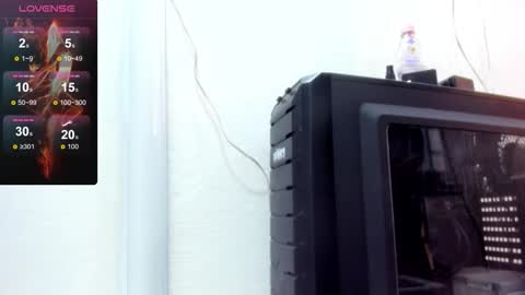 sabrina online show from September 24, 2025, 11:02 am