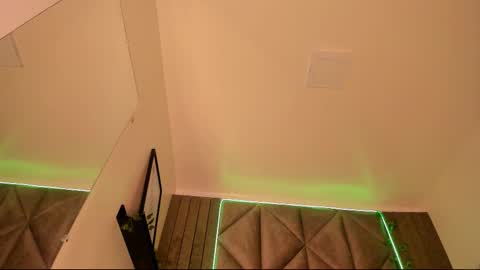 S A B R I N A  online show from November 28, 2025, 11:35 am