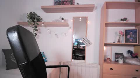 S A B R I N A  online show from March 15, 2026, 7:09 pm