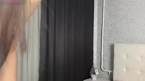 Sacura online show from January 24, 2025, 4:17 pm