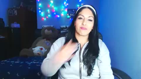 Karina online show from January 7, 2026, 1:19 am