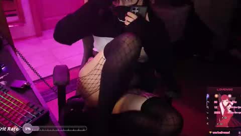 Snapshot of sakur4fynx chatting on February 9, 2026, 4:22 pm sakur4fynx online show from February 9, 2026, 4:22 pm