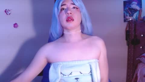 saku online show from October 14, 2025, 2:40 pm