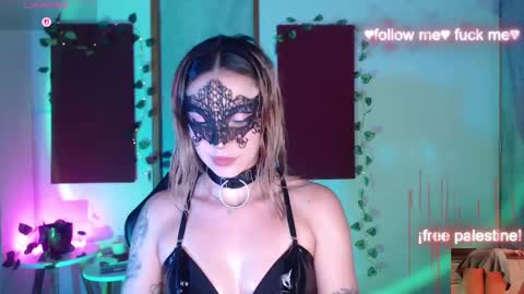 Sakura online show from September 28, 2025, 4:40 am