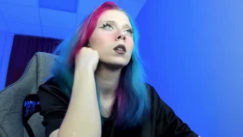 sakurabliss online show from November 9, 2025, 4:49 pm