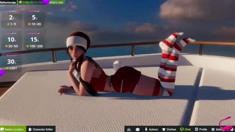 SAKURA COW online show from December 17, 2024, 12:00 pm