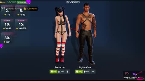 SAKURA COW online show from December 18, 2024, 11:24 am