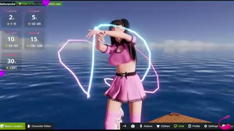 SAKURA COW online show from December 18, 2024, 2:28 pm