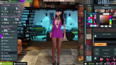 SAKURA COW online show from December 21, 2024, 11:33 am