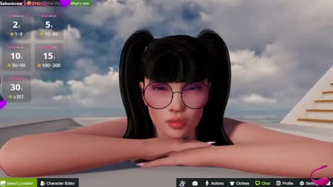 SAKURA COW online show from December 27, 2024, 2:43 pm