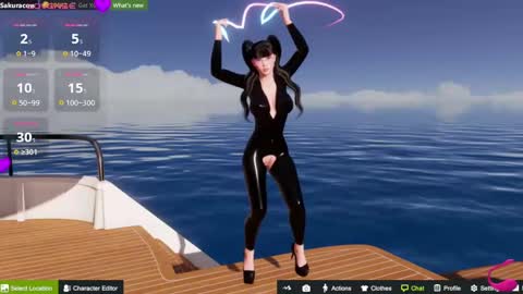 SAKURA COW online show from January 3, 2025, 12:54 am