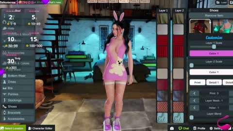 SAKURA COW online show from January 4, 2025, 2:25 pm