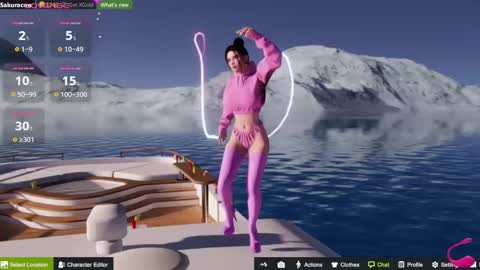 SAKURA COW online show from January 6, 2025, 7:35 pm