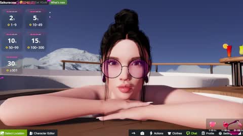 SAKURA COW online show from January 6, 2025, 10:37 pm