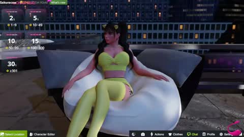 SAKURA COW online show from January 7, 2025, 9:14 pm