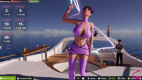 SAKURA COW online show from January 8, 2025, 7:13 pm