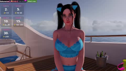 SAKURA COW online show from January 9, 2025, 10:20 pm