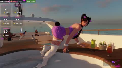 SAKURA COW online show from January 13, 2025, 9:31 pm