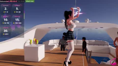 SAKURA COW online show from January 17, 2025, 9:28 pm