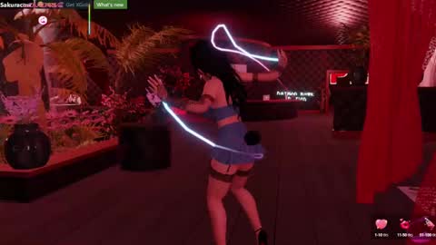 SAKURA COW online show from January 19, 2025, 8:30 pm