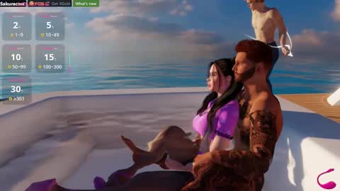 SAKURA COW online show from January 22, 2025, 11:32 pm