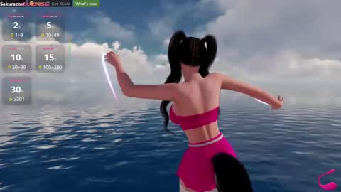 SAKURA COW online show from February 7, 2025, 3:30 pm