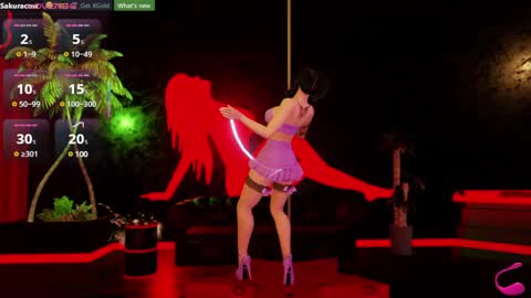 SAKURA COW online show from March 5, 2025, 8:53 pm