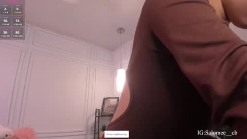 salome__evans online show from January 12, 2026, 3:17 pm