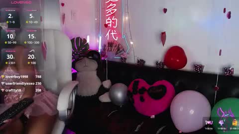 salome_drasin online show from February 11, 2025, 8:52 pm
