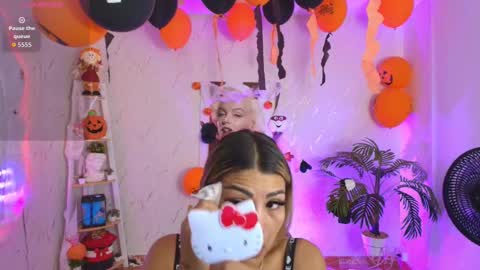 SALOME online show from November 4, 2025, 11:20 am