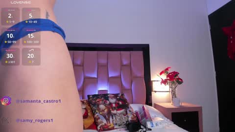 Sammy  online show from January 4, 2025, 11:43 am