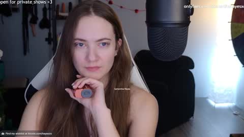 The Real Samantha Hayes haha  online show from February 16, 2025, 3:26 am