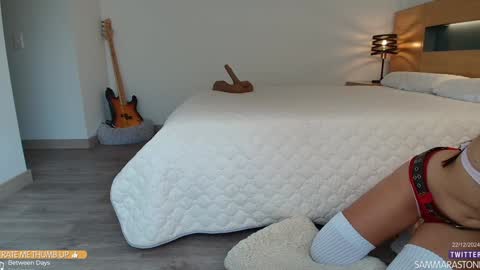 Maria online show from December 22, 2024, 8:25 pm