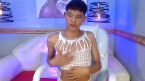 SAM online show from June 3, 2026, 8:58 pm