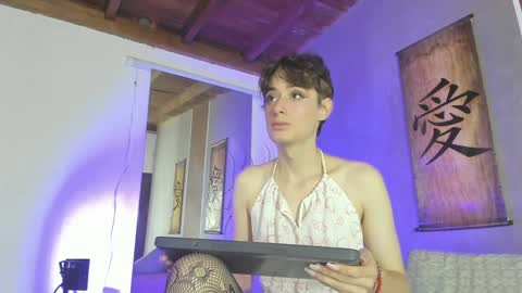 Snapshot of san_love_kh chatting on January 7, 2025, 1:35 pm online show from January 7, 2025, 1:35 pm