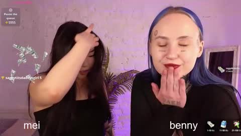 Benny  follow my telegram  online show from January 11, 2025, 1:53 pm