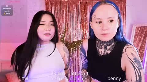 Benny  follow my telegram  online show from January 12, 2025, 1:48 pm