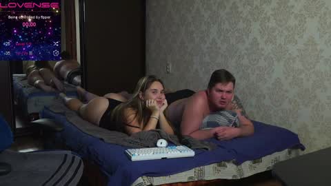 Snapshot of sandra_sww chatting on February 5, 2025, 9:36 am sandra sw and bigmen Give our more pleasurePVT IS OPEN online show from February 5, 2025, 9:36 am
