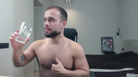 Snapshot of sandro_best chatting on February 9, 2026, 12:20 pm DeAlex online show from February 9, 2026, 12:20 pm