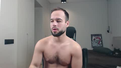 Snapshot of sandro_best chatting on February 19, 2026, 12:56 pm DeAlex online show from February 19, 2026, 12:56 pm