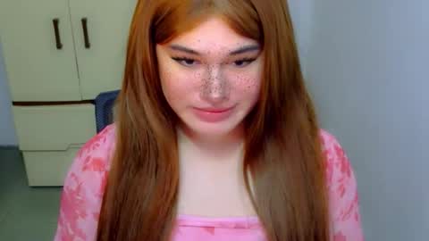 DANAYA online show from December 23, 2025, 4:32 am