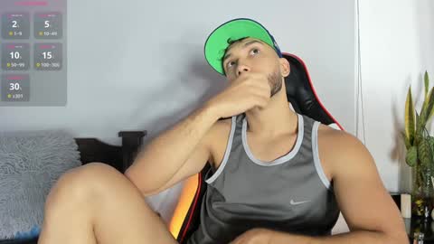 sanjuan_1 online show from December 25, 2024, 7:56 pm