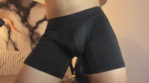 Snapshot of santiagocool chatting on May 7, 2026, 9:20 pm santiagocool online show from May 7, 2026, 9:20 pm