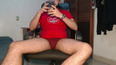 Snapshot of santiexxx chatting on June 26, 2026, 2:49 am santiexxx online show from June 26, 2026, 2:49 am