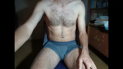 Santiago online show from May 13, 2026, 4:54 am