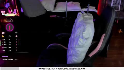 Liah Santos online show from February 26, 2025, 6:54 pm