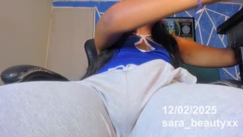 I am Sofia GEMINIS  online show from February 12, 2025, 1:59 pm